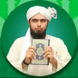 Ahl e Sunnat Pak APK