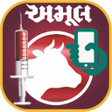 Amul Pashu Seva APK