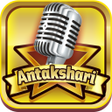 Antakshari - Musical Game APK