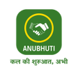 Anubhuti APK