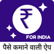 Easy Rupee: Earn Daily APK