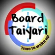 Ganit Teacher APK