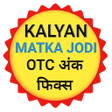 Kalyan Satta Matka OTC ANK FIX APK
