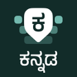 Kannada Keyboard APK