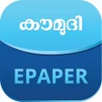 Kaumudi Epaper APK