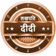 Lakhpati Didi APK