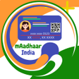 mAadhaar India APK