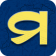 MadhuApp APK