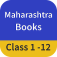 Maharashtra Board Books APK
