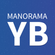 Manorama Yearbook APK
