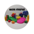 Naya Vyapar APK