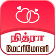 Nithra Matrimony for Tamil APK
