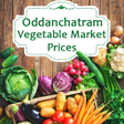 Oddanchatram Vegetable Market APK