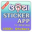 Odia Sticker App for WhatsApp APK