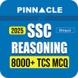 Pinnacle SSC Reasoning Book APK