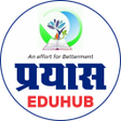 Prayas Eduhub APK