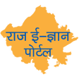 Raj eGyan APK