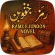 Ramz e Junoon Novel APK
