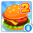 Restaurant Story 2 APK