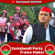 Samajwadi Party Photo Frame Maker APK
