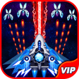 Space Shooter: Alien vs Galaxy Attack Premium