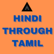 Spoken Hindi through Tamil APK