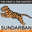Sundarban Courier Tracking APK