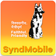 SyndMobile APK