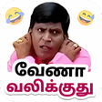 Tamil comedy stickers whatsapp stickers in tamil APK