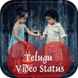 Telugu Video Status APK