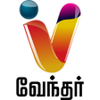 Vendhar TV Live APK