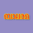Balarama APK
