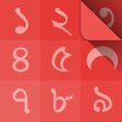 Bengali Calendar India APK