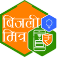 BijliMitra Powered by JVVNL APK