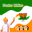 BJP Poster Maker APK