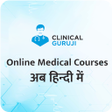 Clinical Guruji APK