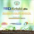 D-Krishi APK