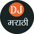 DJ MARATHI APK