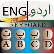 Urdu Keyboard 2020: Urdu Phonetic Keyboard