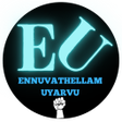 Ennuvathellam Uyarvu APK