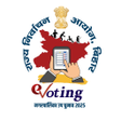 eVoting SEC BIHAR APK