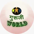Guruji World Exam Study APK