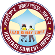 Heritage Convent -Student Zone APK