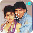 Hindi Evergreen Video Song HD APK