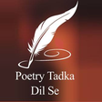 Hindi Shayari हिंदी शायरी APK