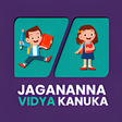 Jagananna Vidya Kanuka APK
