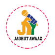 jagrut awaaz APK