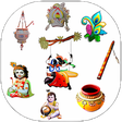 Janmashtami Sticker Krishna Sticker for whatsapp
