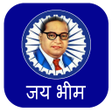 Jay Bhim Ringtone Dr Ambedkar APK
