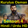 Kurulus Osman Season 4 Hindi APK